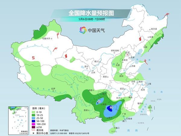 地瑞村委会天气预报更新通知