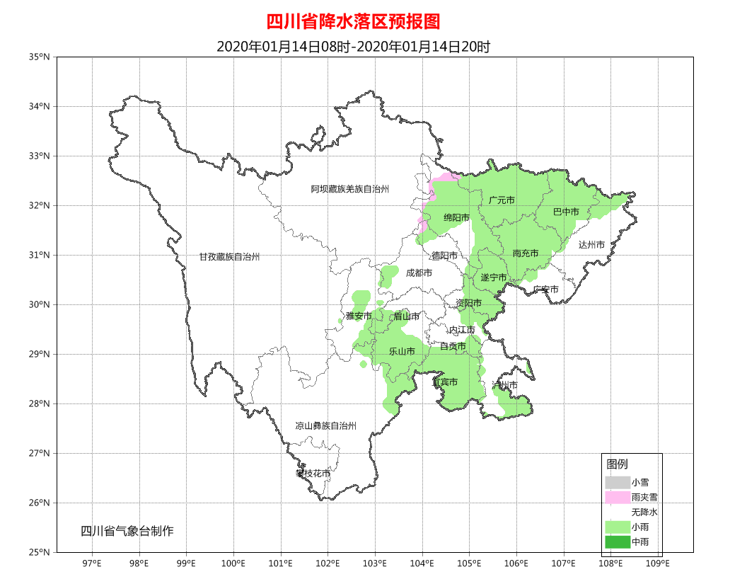 大溪乡天气预报更新通知