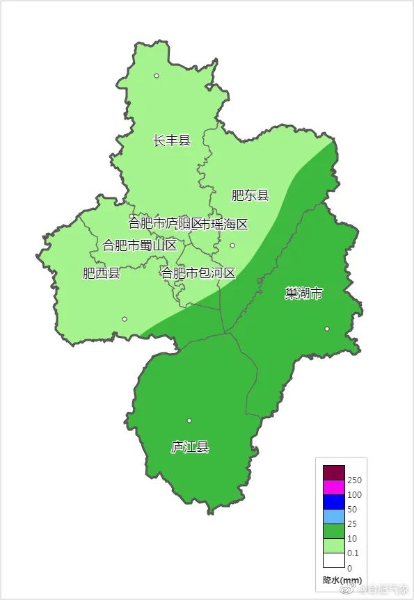 高坝镇天气预报更新通知