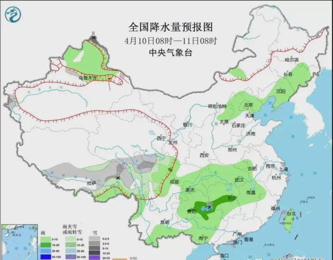 王营镇天气预报更新通知