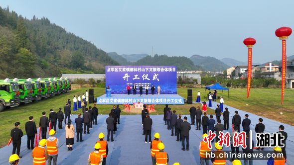 点军区初中最新项目，探索与实践的成果与启示