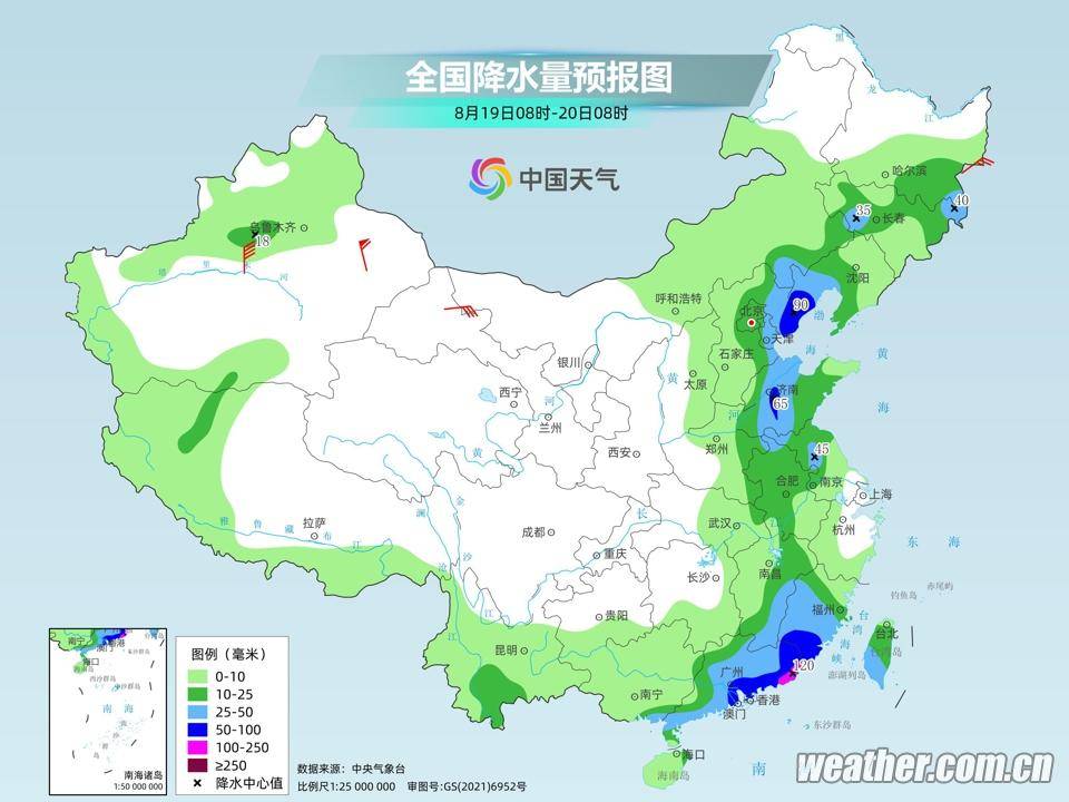 十八台镇最新天气预报信息汇总