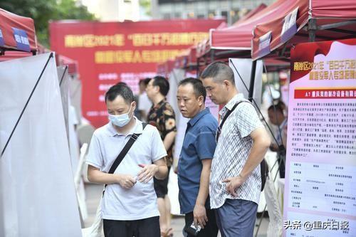 南岸区小学最新招聘概览，教育人才的机遇与挑战