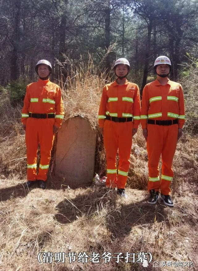 永善县应急管理局领导团队引领地方应急管理体系建设新篇章