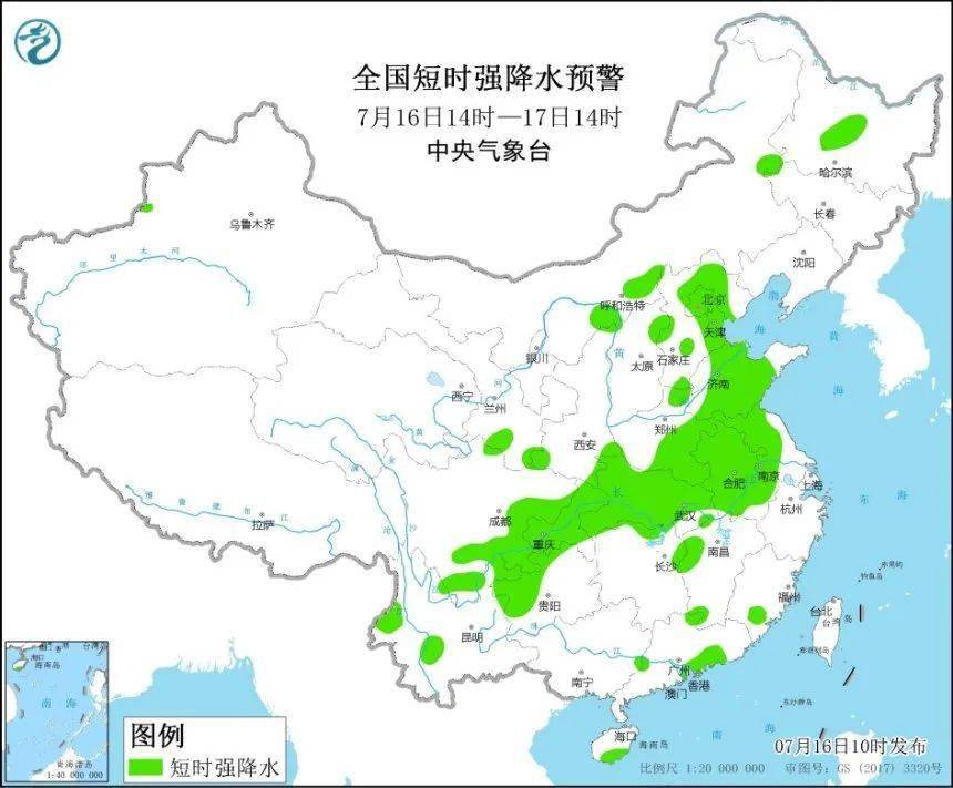 岷峰村民委员会天气预报更新通知