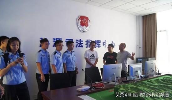 沁源县司法局最新招聘启事详解