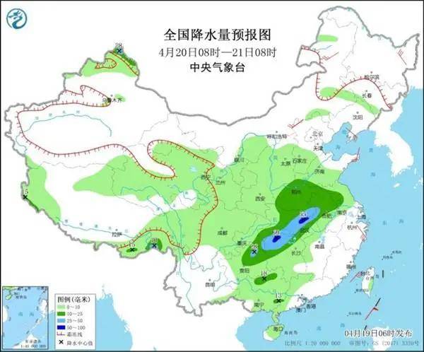 卓泼币村最新天气状况播报