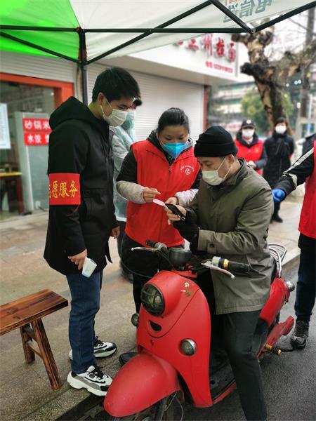 石林彝族自治县防疫检疫站最新发展规划概览