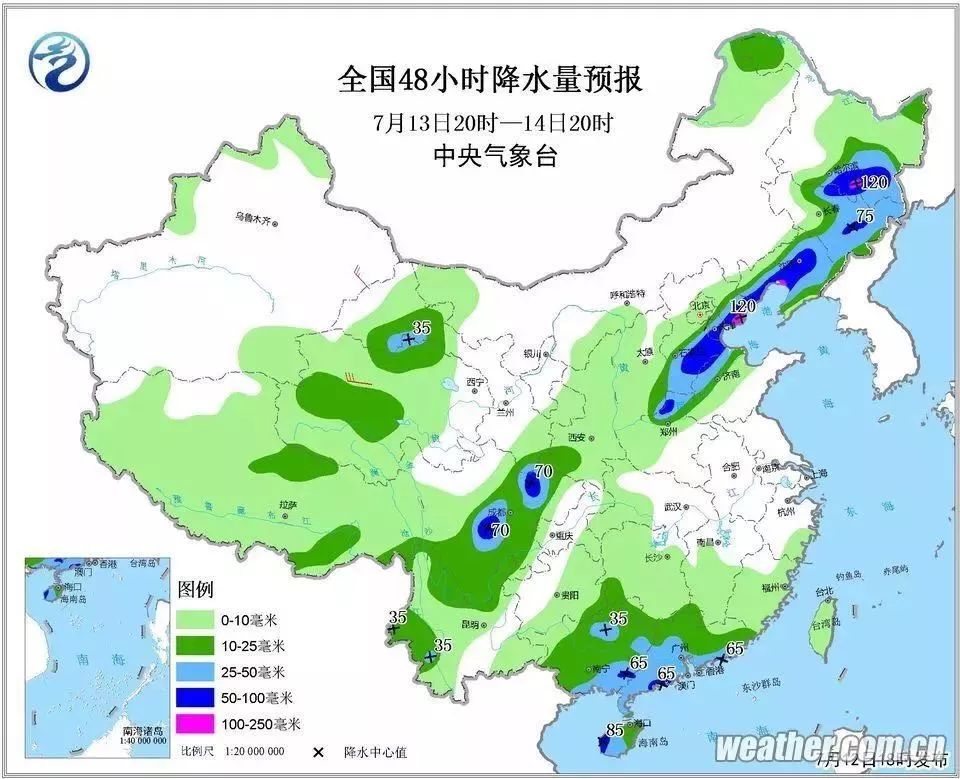 邻鄂镇最新天气预报