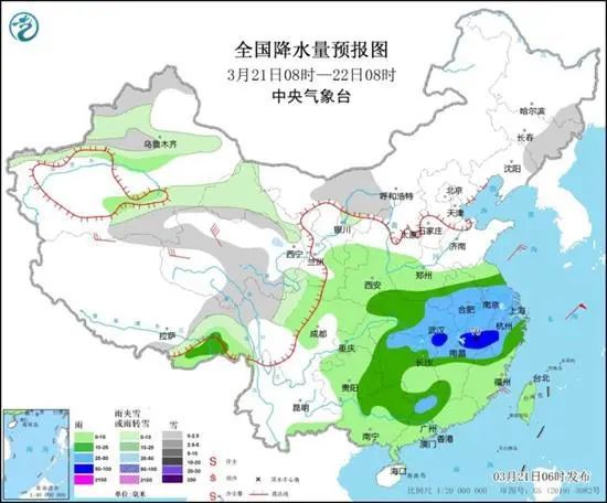 永和街道天气预报详解，最新气象信息汇总