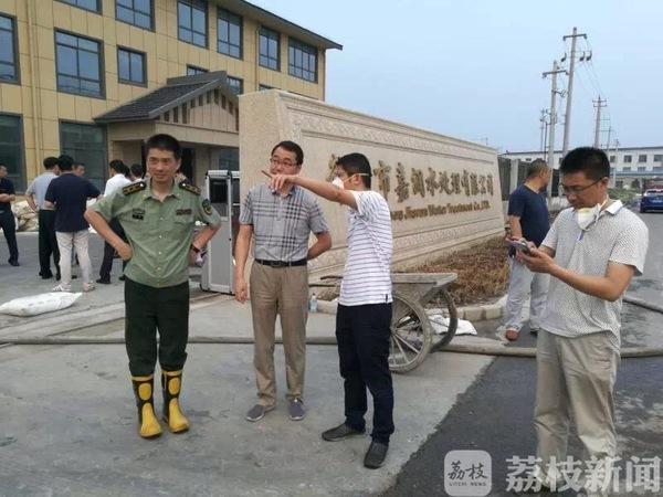 武进区应急管理局启动现代化应急管理体系构建项目