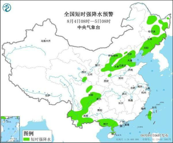 姜席镇最新天气预报详解