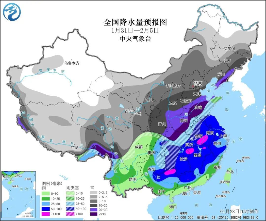 下山村委会天气预报最新详解