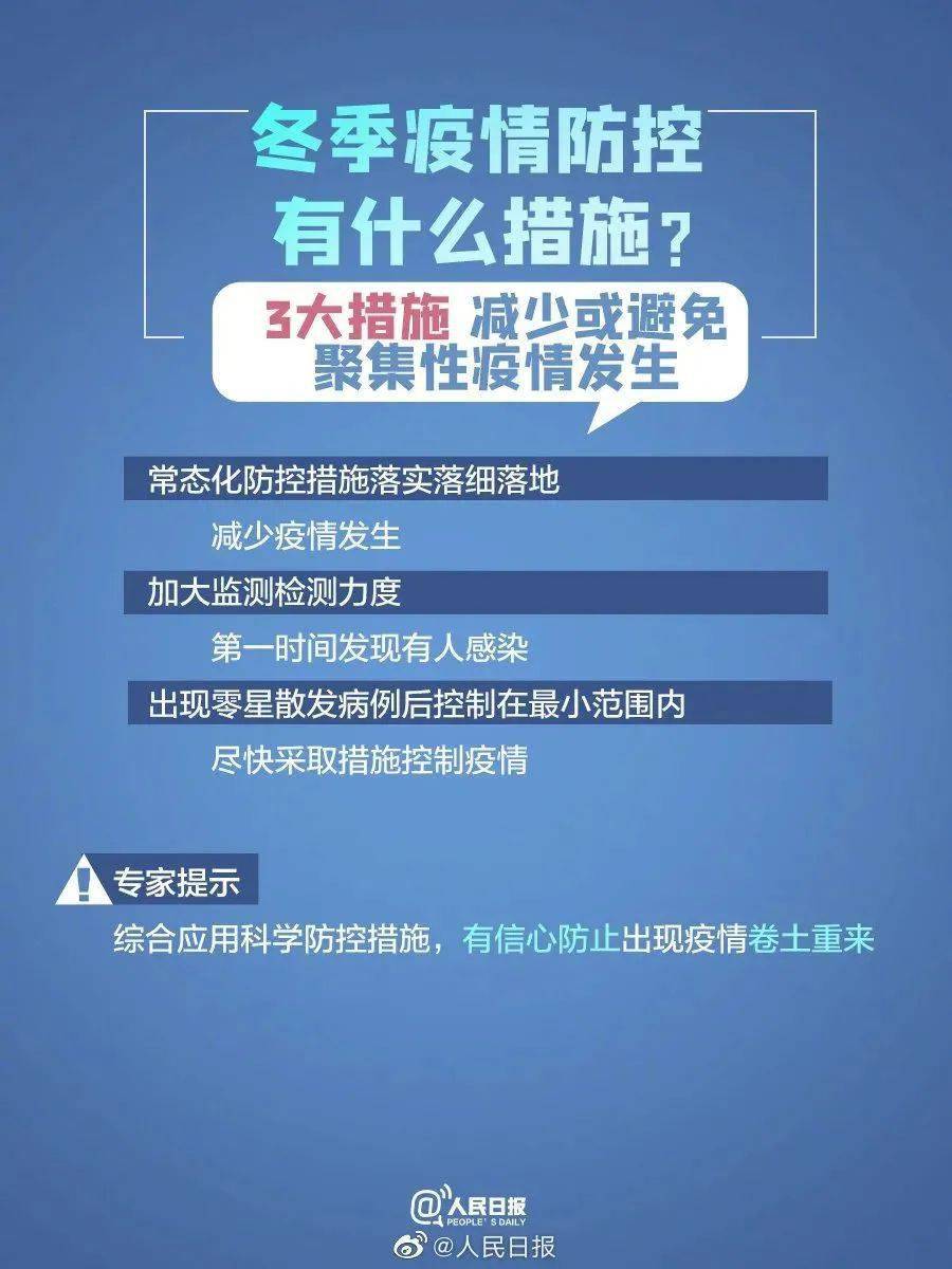 新奥门特免费资料大全今天的图片,科学评估解析说明_入门版19.994