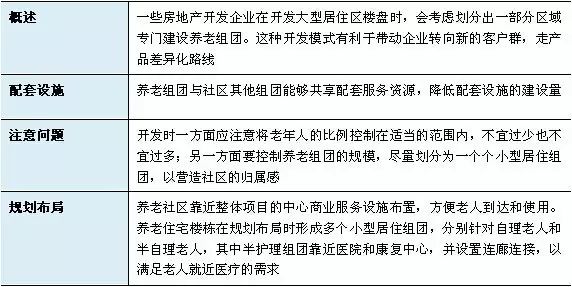 老澳门彩4949最新开奖记录,连贯性执行方法评估_标准版90.65.32