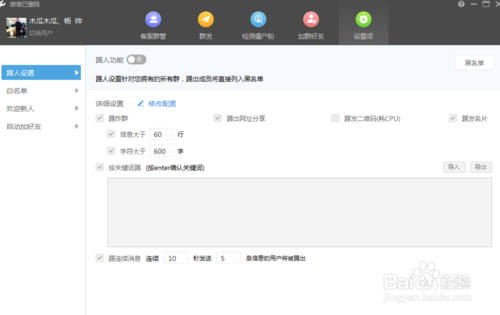 最精准一肖100%准确精准的含义,全面分析应用数据_tool26.203