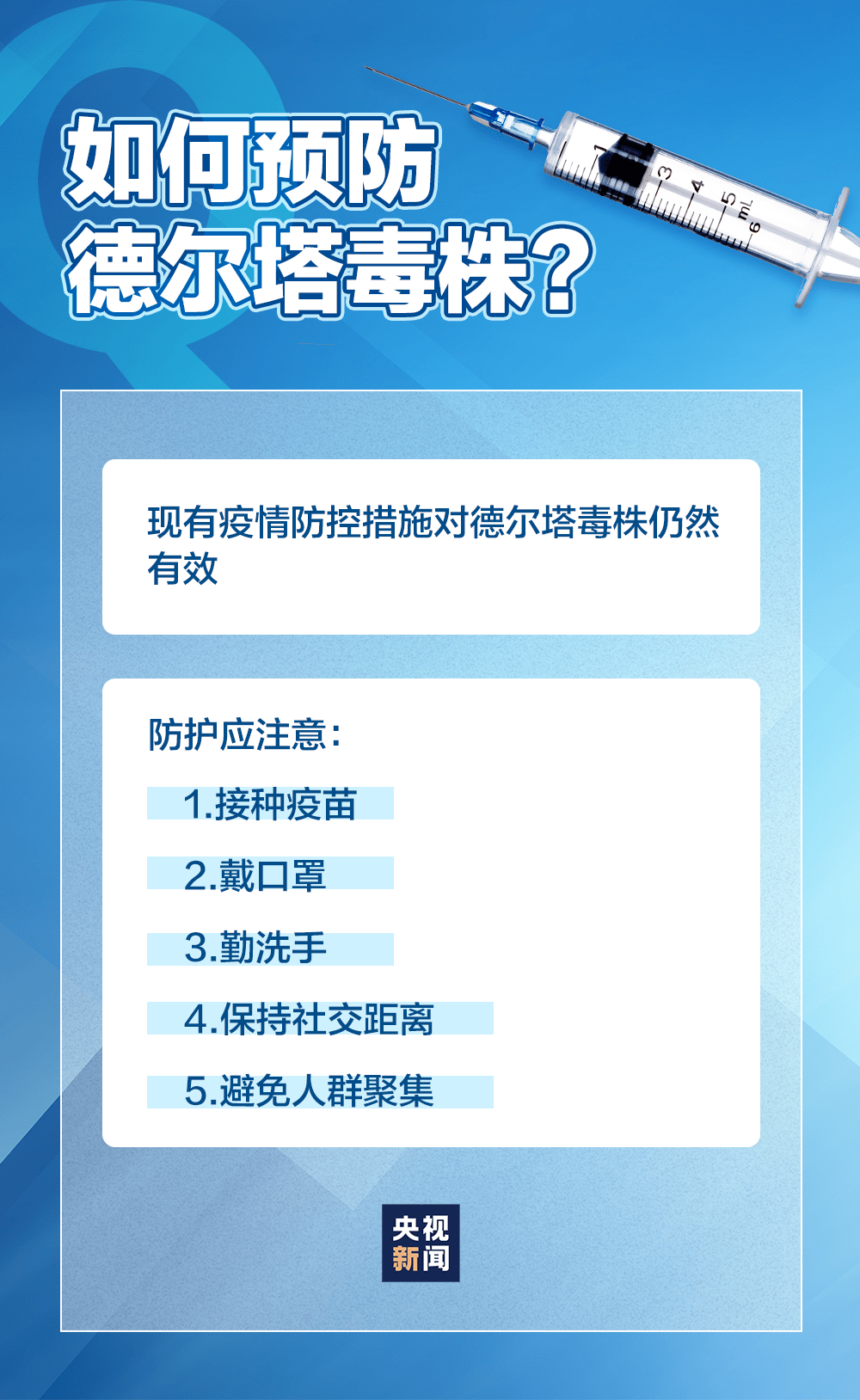 澳门一码一肖一特一中Ta几si,高效方法评估_Lite37.840