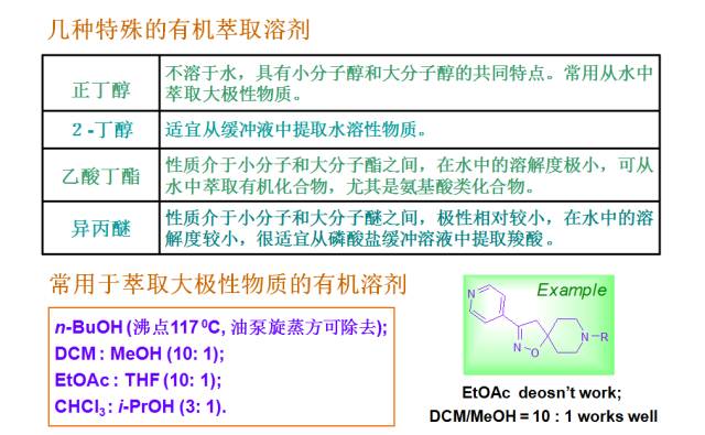 澳彩精准资料免费长期公开,快速响应执行策略_限定版21.356