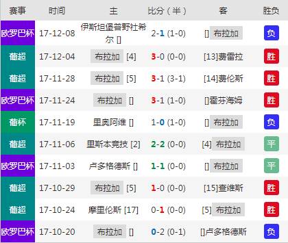 澳门今晚开特马+开奖结果104期,全面理解执行计划_豪华版81.318