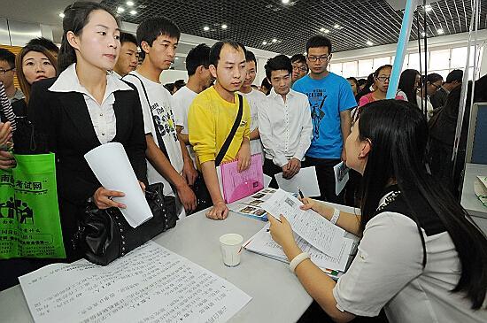 嘉鱼县文化广电体育和旅游局招聘启事概览