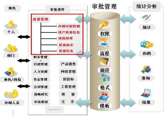 今晚必出一肖一码,深入执行数据应用_视频版28.693