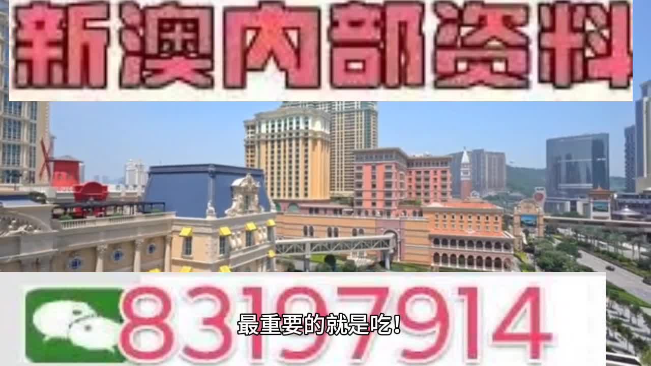 新澳门一肖一码,迅速执行设计方案_特别款67.408