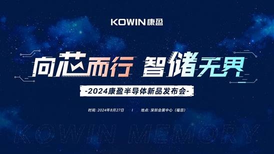 澳门开什么奖2024年,快速问题设计方案_创意版92.403