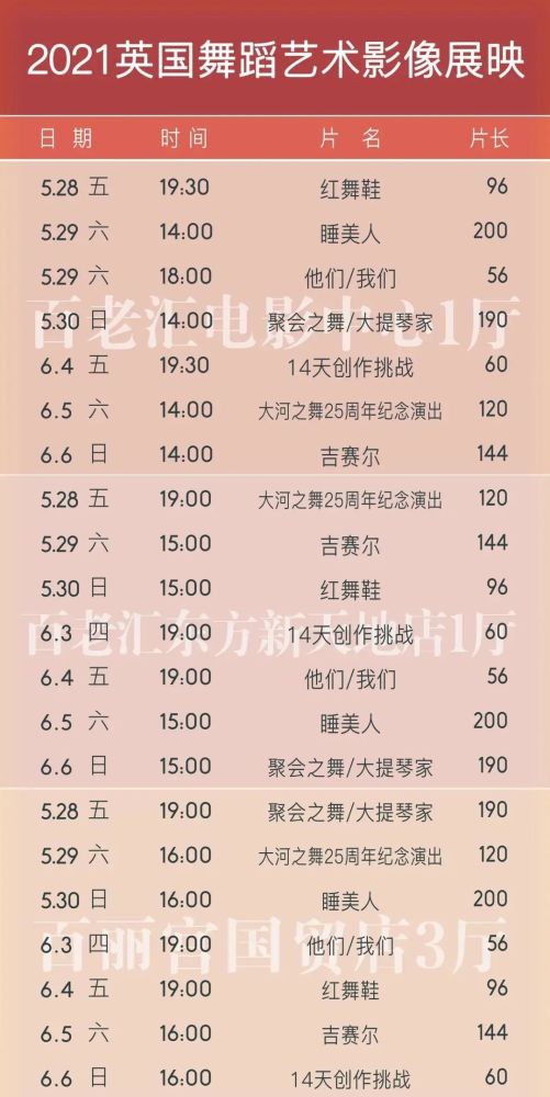 澳门一码一肖一待一中今晚,最新核心解答落实_进阶款58.970