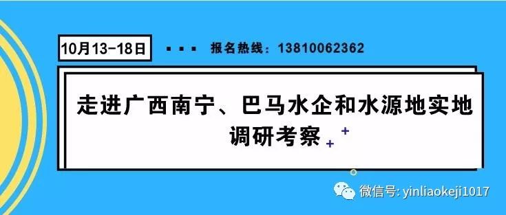 新澳门黄大仙三期必出,实地考察数据解析_工具版30.209