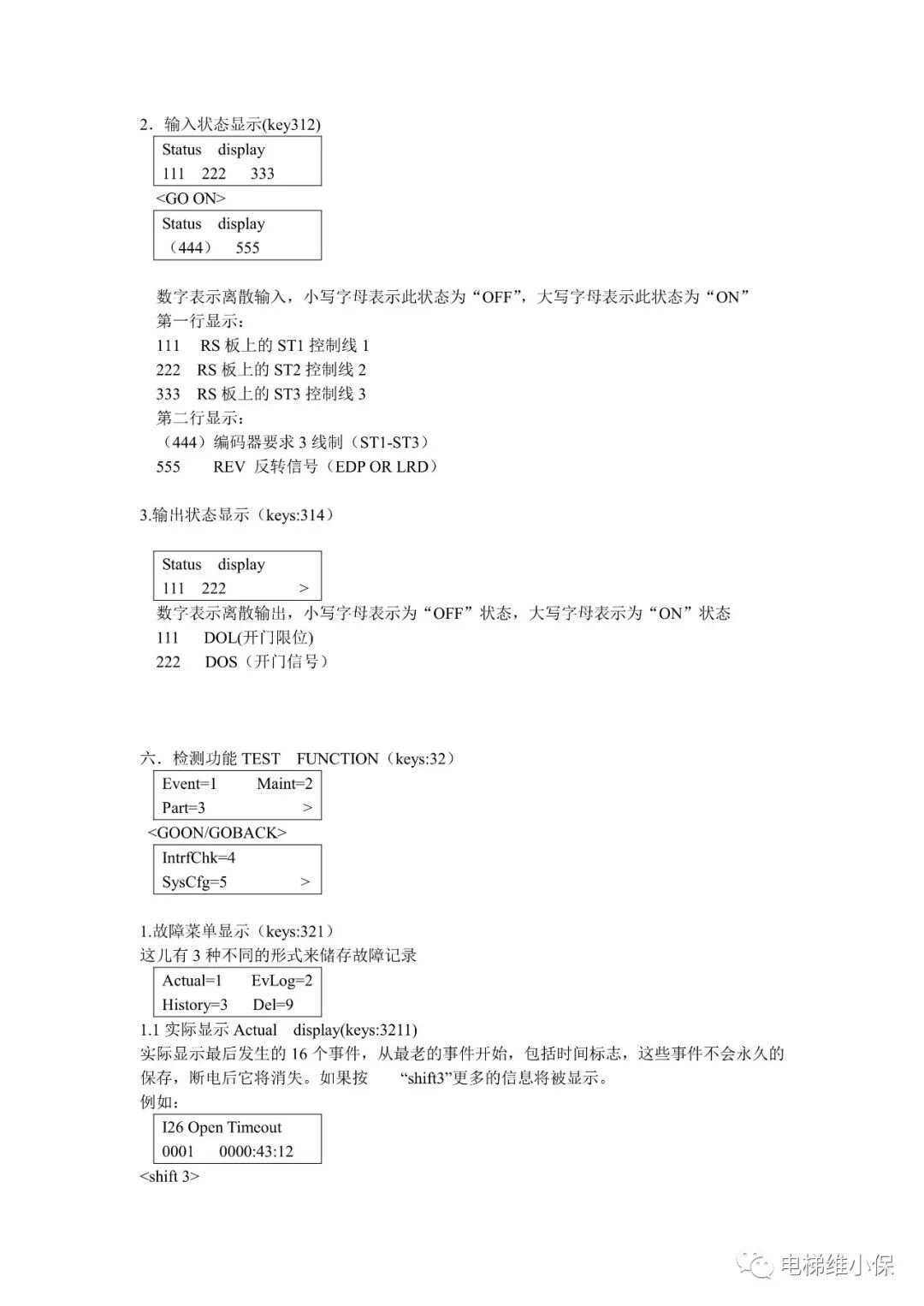 新奥门资料免费单双,迅捷解答方案实施_tool87.295