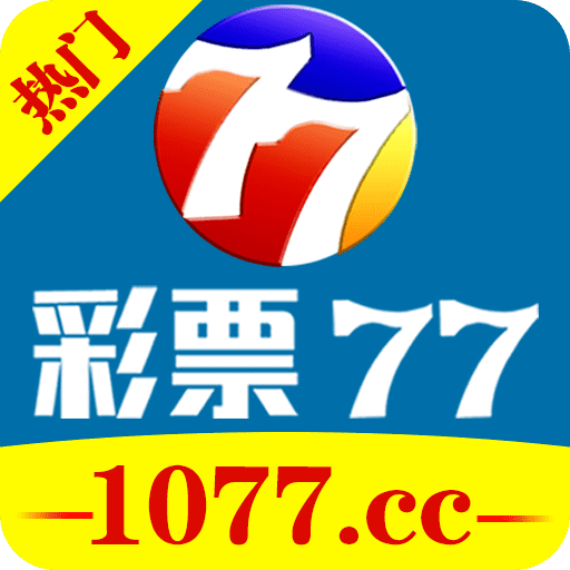 新澳天天彩正版免费资料观看,持续计划实施_Holo75.528