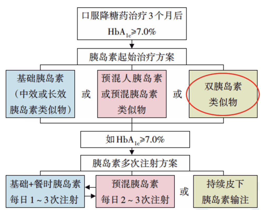 新澳门大众网官方网站,具体操作指导_nShop68.305