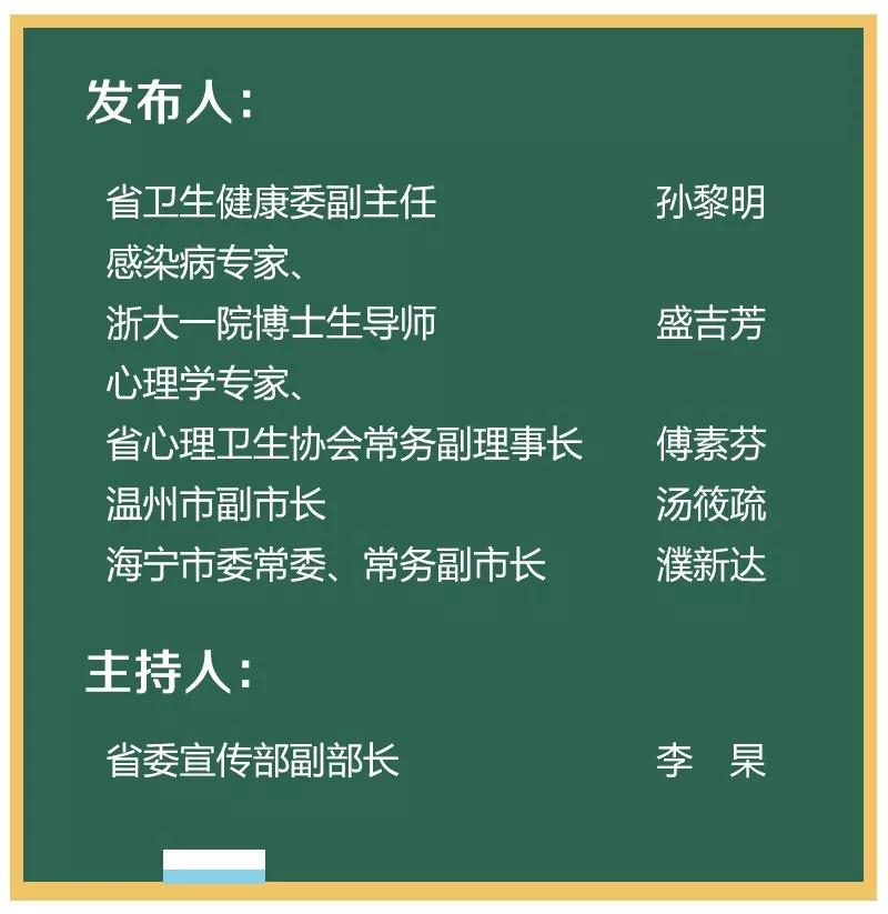 澳门一码一肖一特一中全年,效率资料解释落实_AR46.296