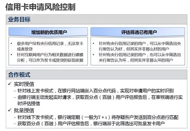 494949免费开奖大全,广泛的解释落实方法分析_策略版14.502