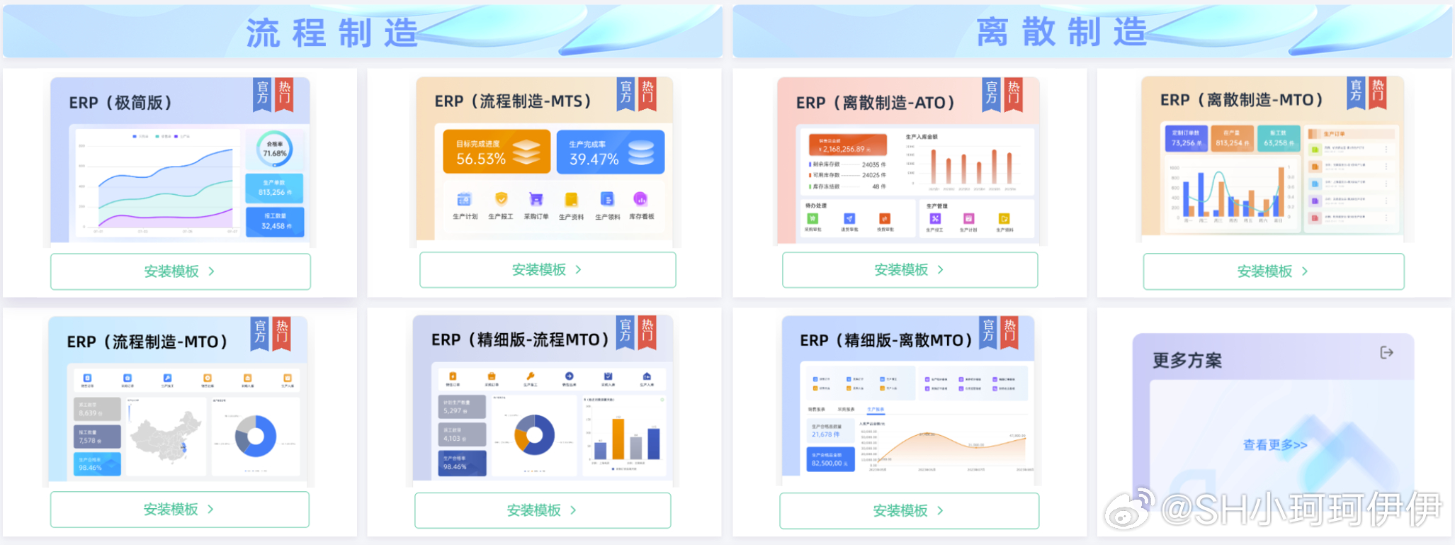 2024年一肖一码一中一特,数据整合设计方案_高级款62.402