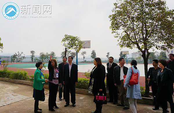 雨湖区初中领导团队全新亮相，引领未来，期待卓越表现