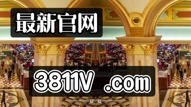 2024年新澳门天天开奖免费查询,经典解答解释定义_高级款49.184