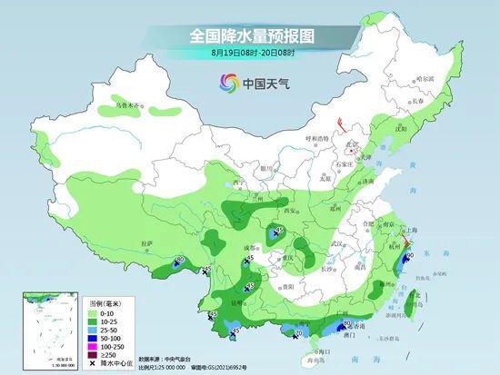 八仙位村委会天气预报更新通知