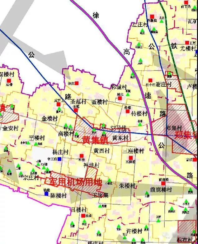 上杭县应急管理局发展规划概览