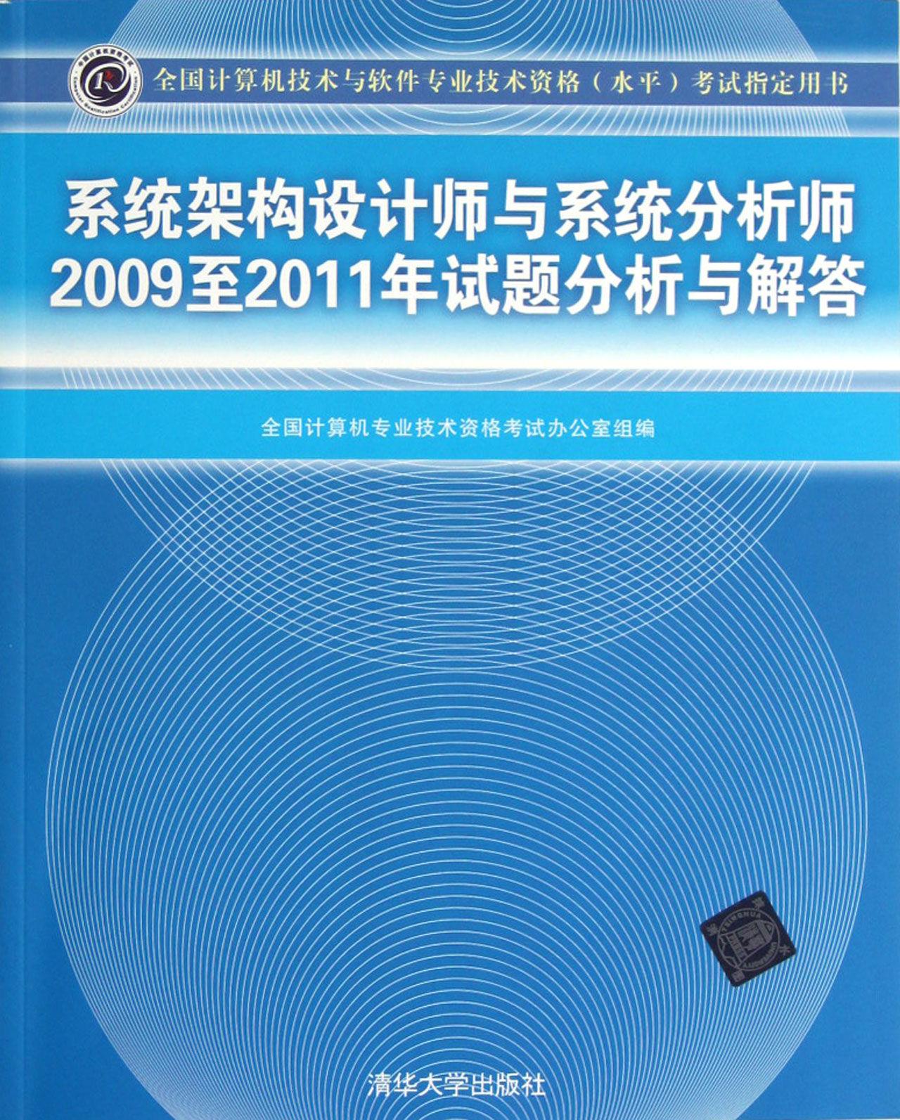 7777788888精准跑狗图,快速设计解答计划_M版87.343