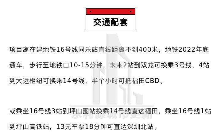 今晚澳门特马必开一肖,准确资料解释落实_顶级款92.290