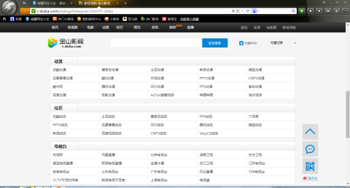 澳门六开奖结果2023开奖记录查询网站,前沿说明解析_Lite37.890