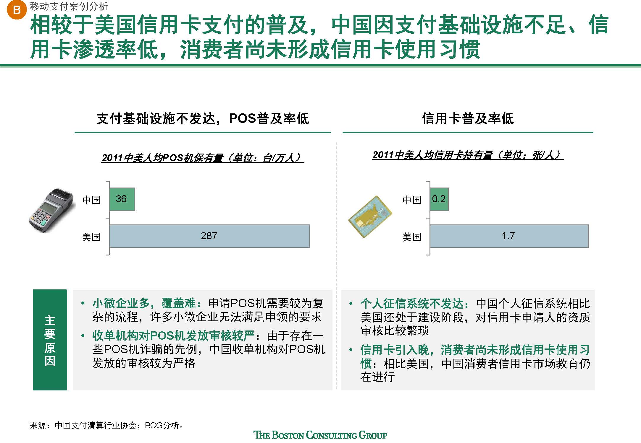 亚洲第一成人网站,广泛的解释落实方法分析_GT38.497