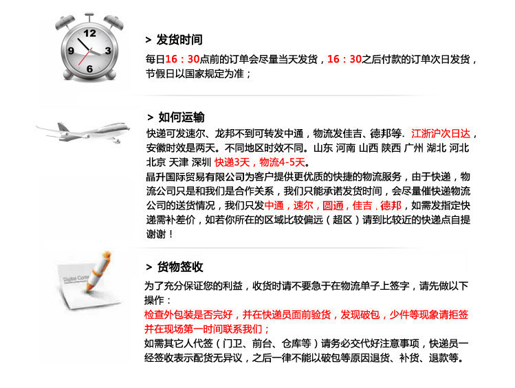 7777788888精准新传真112,最新核心解答落实_3DM7.239