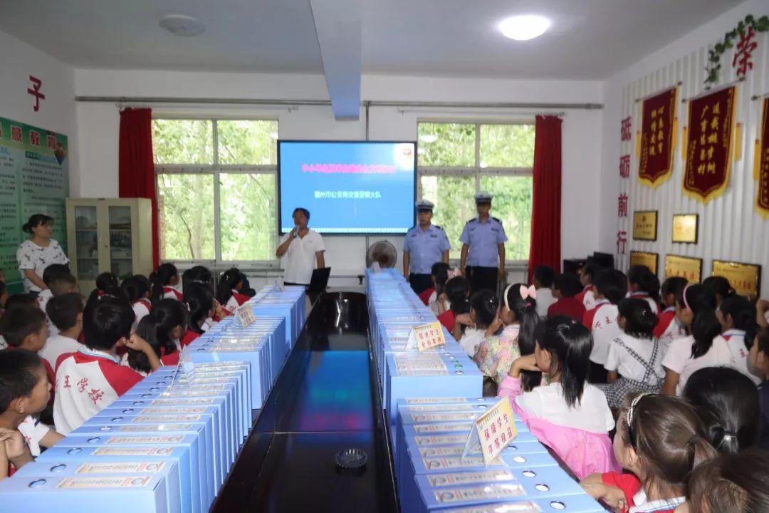 霍州市小学最新动态报道