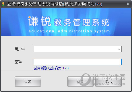 今晚澳门9点35分开奖结果,实地计划验证数据_ios31.129