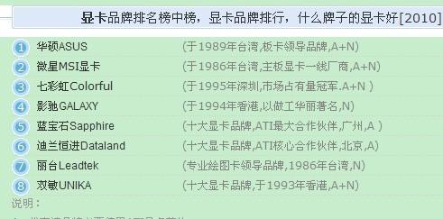 奥门开奖结果+开奖记录2024年资料网站,最佳精选解释落实_进阶版6.662