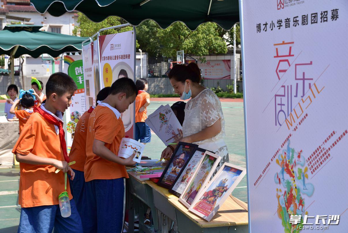 岳麓区剧团全新发展规划揭秘