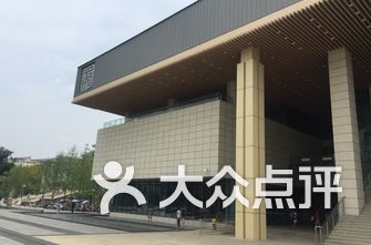 新沂市图书馆最新项目，现代化阅读空间打造启幕