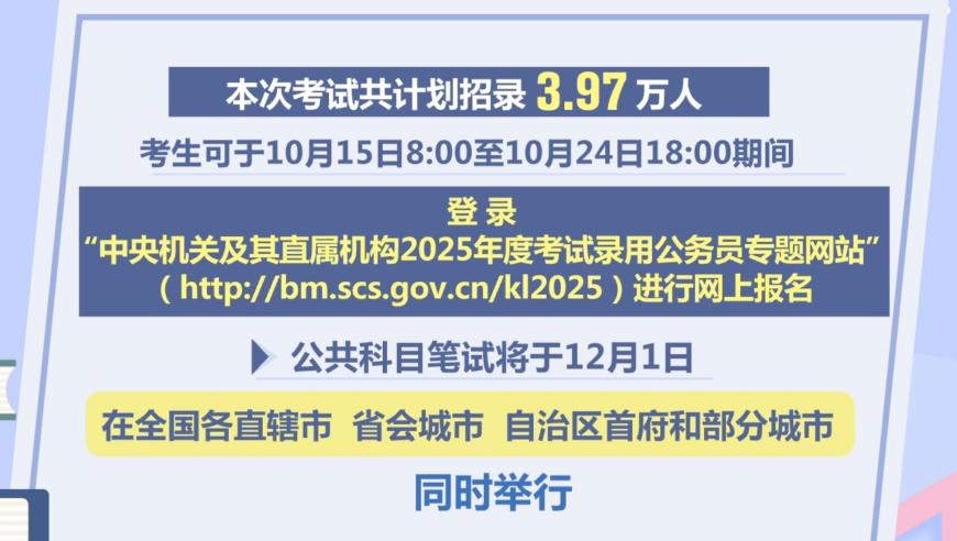 新澳2024年最新版资料,科学依据解释定义_限定版89.305